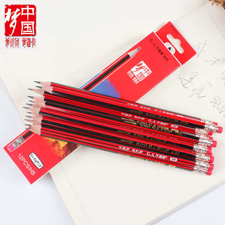 中国梦逢源铅笔G-6251红黑HB中华6151学生铅笔包邮