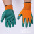 Ding qing rubber labor protection glove site maintenance wear - resistant and anti - acid alkali.