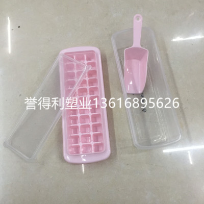 The New plastic belt cover ice cube SY with shovel ice cream mold ice cube