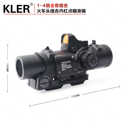 1-4 variable times engine seismic HD night vision waterproof holographic red dot sight