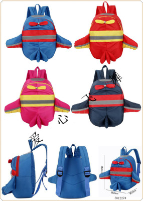Love flying children backpack student kindergarten airplane cartoon student preschool school bag.