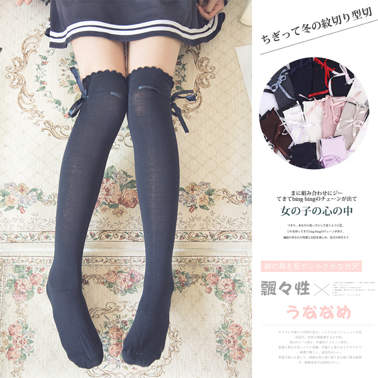 洛丽塔lolit日系少女美腿过膝长筒袜学院风蝴蝶结丝带袜子86121