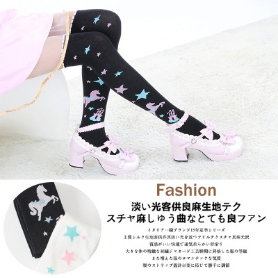 Spring and autumn cartoon day series cotton socks female long tube over the knee bubble gum factory wholesale.