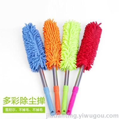 Retractable chenille feather duster with electrostatic dust duster dust duster.