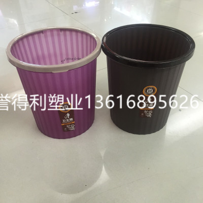 New sanitary container HF861 wastebasket HF860