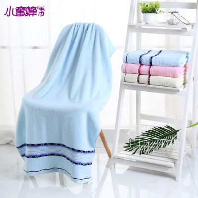 Baby bee towel new lovers bath towel gifts colorful.