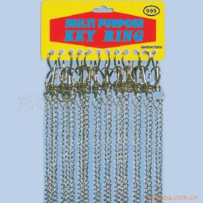 Supplier direct light and large hook chain tip-off