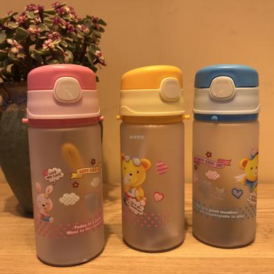 Children straw cup spring summer water cup students waterproof plastic cup.