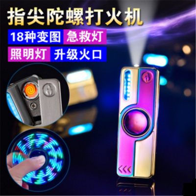  with light LED lights and USB rechargeable lighters.