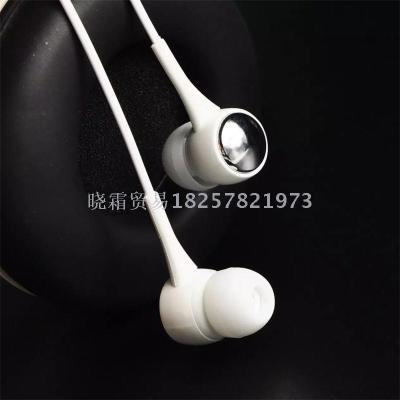Fenglong R16 ear earphone headphones MP3 mobile headset intelligent universal line control earplug.