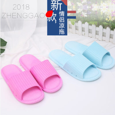 Summer new couples home in the bathroom anti-skid, pure color men and women flip-flops.