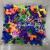 Children's toy jigsaw puzzle pieces of plastic building blocks early education puzzle toys.
