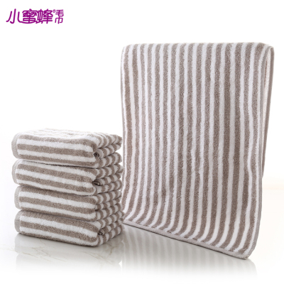 Small bee towel black and white striped towel.