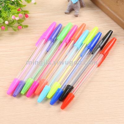 Factory Direct Sales Innovative Creative Stationery Simple Pen Ballpoint Pen 12 Colors