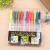 Factory Direct Sales Innovative Creative Stationery Simple Pen Ballpoint Pen 12 Colors
