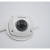 Hikvision Semi-Dome Surveillance Camera DS-2CD2542FWD-IWS 4MP