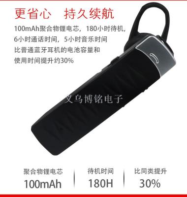 YK wireless bluetooth headset with headset stereo universal ear plug type super long standby 4.1 gifts.