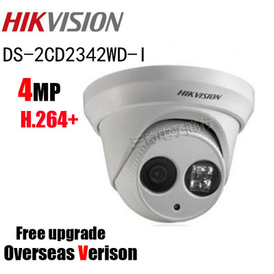 Hikvision DS-2CD2342WD-I 4MP POE WDR EXIR Turret CCTV IP Camera MINI Dome IP67 Network Camera