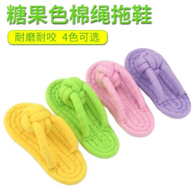 Pet cotton rope toy slippers hand-woven rope knot toys pet grinding teeth cotton rope ball dog toys