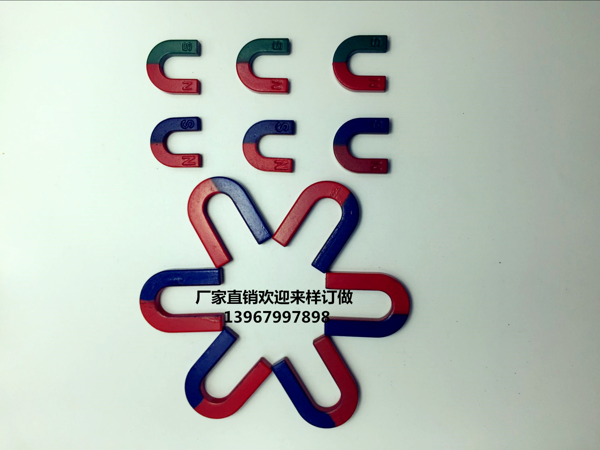 教学器材，钕铁硼，方形磁，圆形磁铁， 打孔磁铁，磁条，铁氧体,