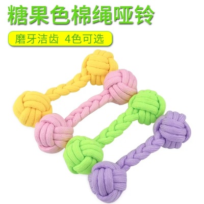 Pet cotton rope toys barbell hand-woven rope ball toys dog grinding teeth cleaning cotton rope knot dog toys