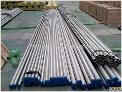 Export Middle East Asia stainless steel pipe material 904L,304 316L.