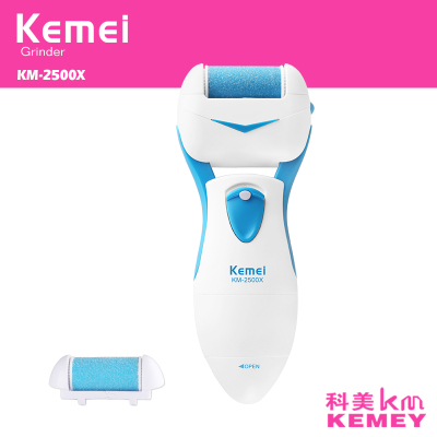 Kemei KM-2500X dry battery-type grinding device wholesale to the dead skin of the old cocoon grinding artifact