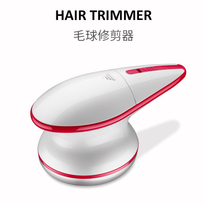 USB rechargeable dry 'hair ball trimmer sweater shaving machine hair ball remover electric hair remover