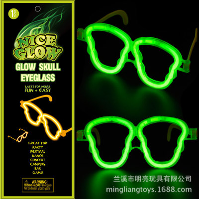 Halloween Christmas glow toy glow skull glasses don't hurt your eyes