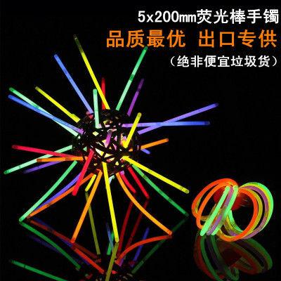 Manufacturer wholesale stick to the joint concert night light bar party lighting bar
