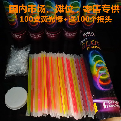 Fluorescent rod multi - color optional manufacturer wholesales luminous hand ring concert luminescent stick Fluorescent bracelet.