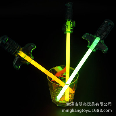 Manufacturer direct sale - fluorescent bar weapon kit children 's toy glow - in - the - dark sword Halloween, fluorescent bar