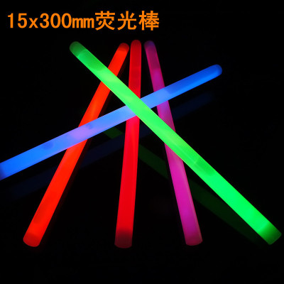 Rod 15x300mm concert support lighting rod celebration evening glow stick factory outlet.