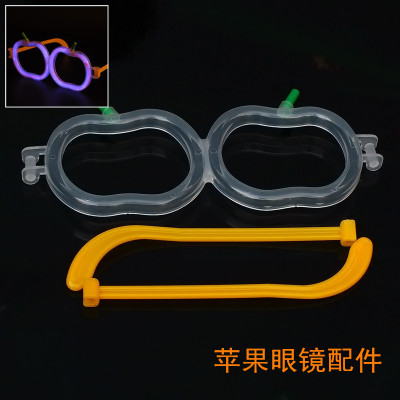 Apple - type fluorescent glasses accessory toy glasses plastic accessories and 5 x200 fluorescent stick to use.