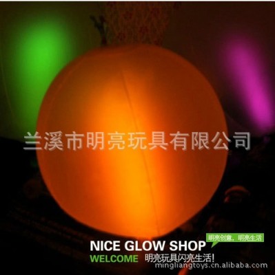 Fluorescent rod beach ball, transparent inflatable glow throw the ball is suing the activity the parent - child game glow beach volleyball