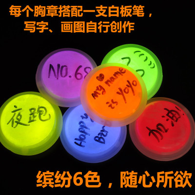 Party KTV luminescent badge Halloween glow stick badge manufacturer wholesale luminous glow stick.