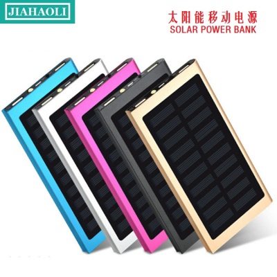Jhl-cd003 ultra-thin aluminum alloy solar power mobile power 20, 000 milliampere with display screen gift wholesale..