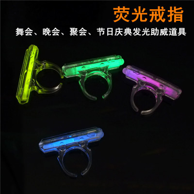 Fluorescent rod production and processing party money party props multi - color Fluorescent lighting AIDS rings luminous rings