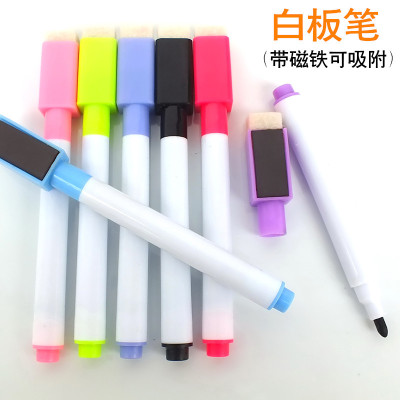 The whiteboard is friendly and non-toxic black ink can be used to brush The pen with magnetic tape.