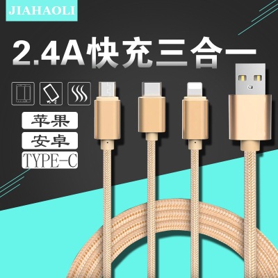 Jhl-sj001 one towed three charging cable nylon braided three-in-one charging line aluminum alloy material general..