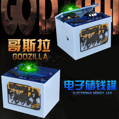 New Steal Money Pot Godzilla Piggy Bank Creative Gift Electric Sound Light Storage Tank Dinosaur Piggy Pot