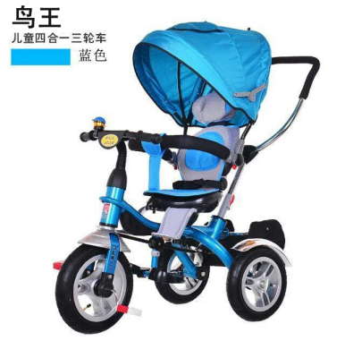 Children's four-in-one tricycle, children's hands push tricycles, children's bicycle strollers