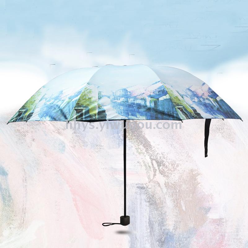 油墨水彩画三折防晒防紫外线黑胶三折伞