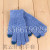 Gloves Men's Jacquard Touch Screen Gloves Knitted Gloves Factory Direct Sales