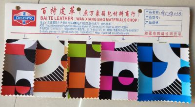Transfer printing innovative printing leather case leather belt leather package 36 meters door width 1.4 meters.
