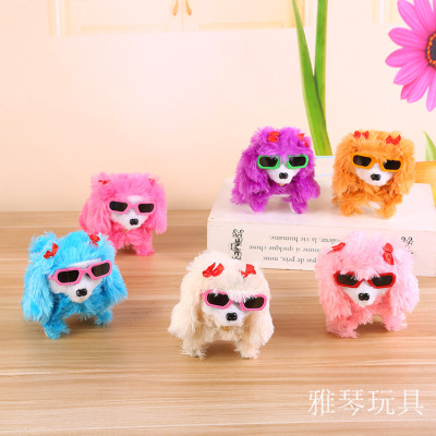 The Children 's toy plush back wear glasses long hair, long ears electric dog will call doll manufacturers wholesale