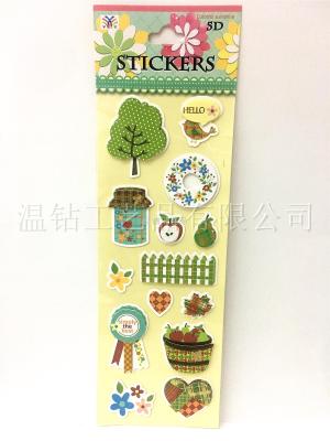Cartoon sticker layer stickers of children stickers new stickers manufacturers direct sales.