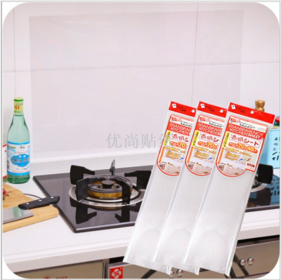  sticker with high temperature wall and transparent waterproof sticker on the kitchen counter.