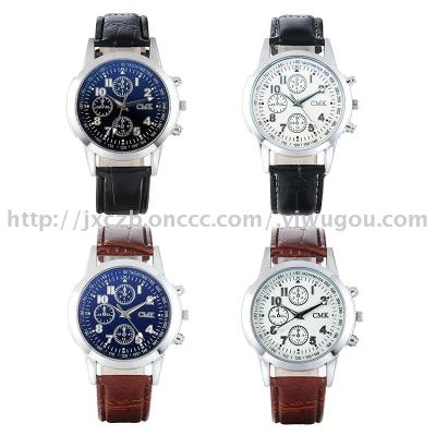 New blu-ray men's wear watch.