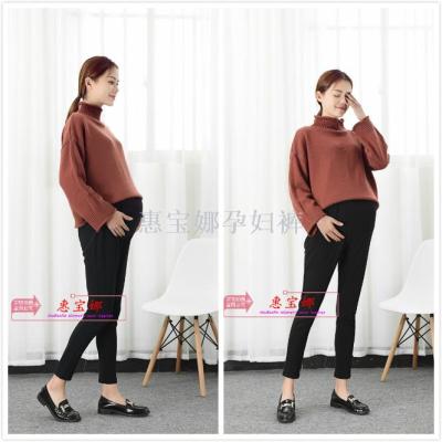 Spring and autumn style maternity pants for comfort and safety net cotton.